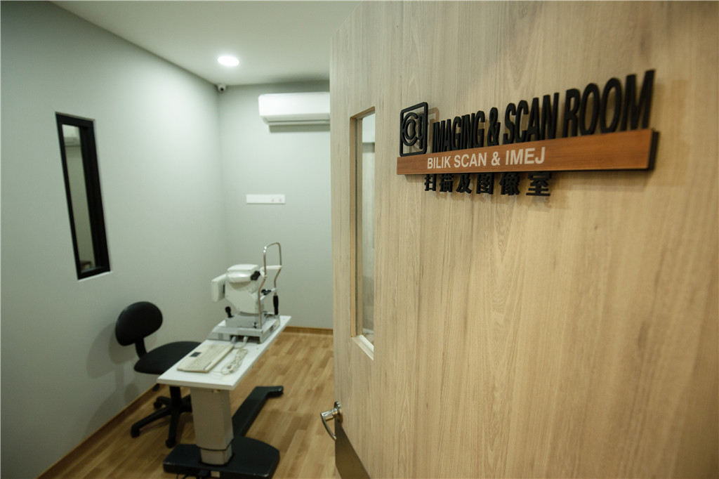 Facilities