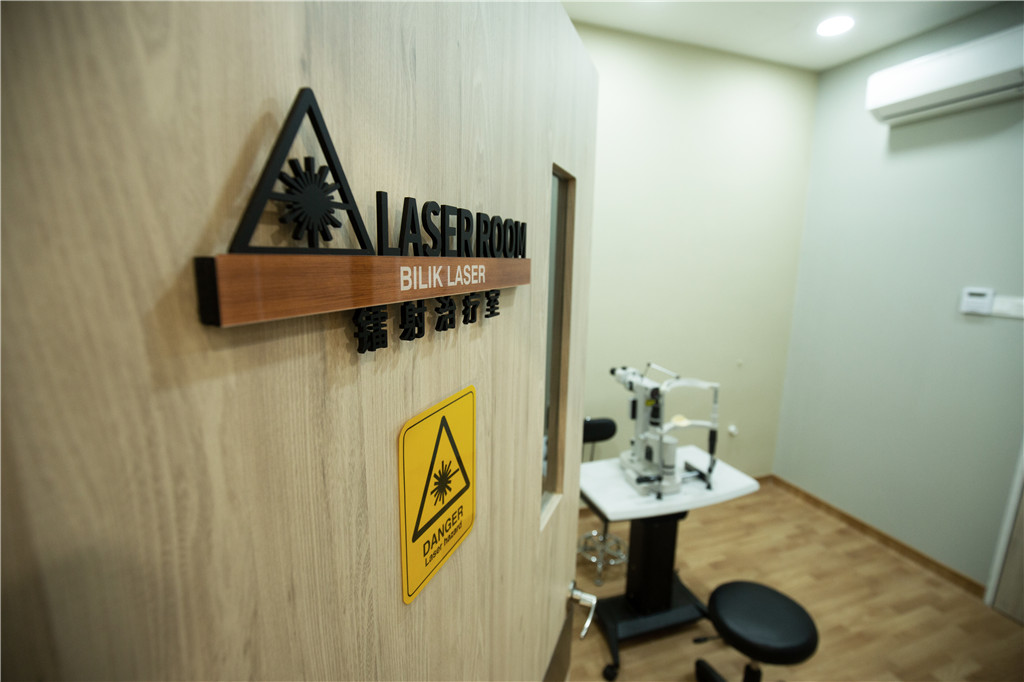 Facilities